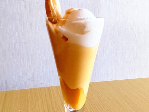 かぼちゃ パフェ